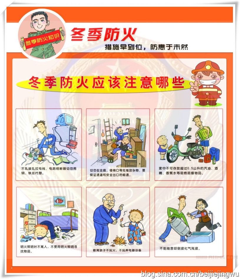 1447729634245971.jpg 005BiLLity6NMvTlGef83&690.jpg